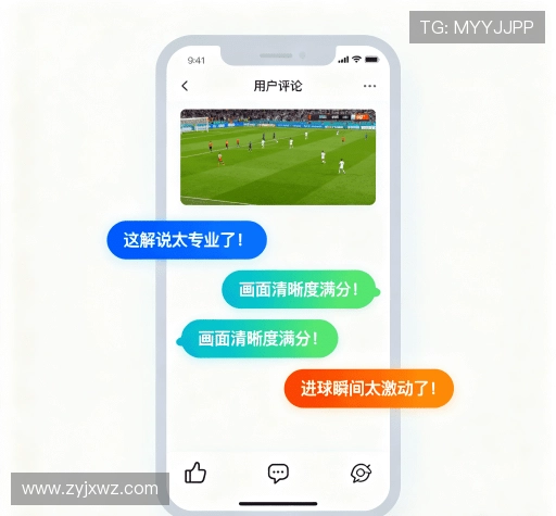 用户体验谈